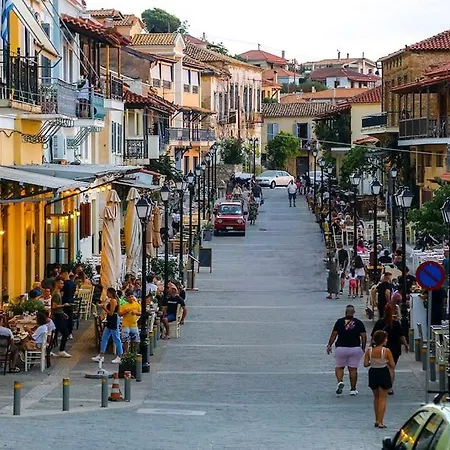 Nostos Old Town Stone House Near The Castle *